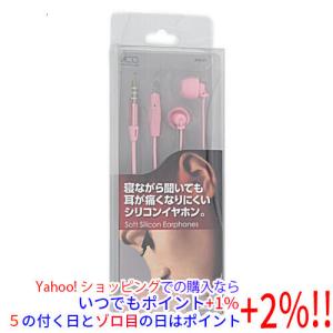 TFZ カナル型イヤホン SECRET GARDEN 3 レッド : エクセラープラス