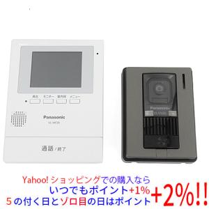 Panasonic（パナソニック） VL-SGE30KLA インターホン モニター壁掛け