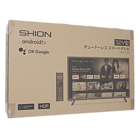 ヒロ・コーポレーション 32V型 チューナーレス ハイビジョン液晶 スマートテレビ SHION HT...