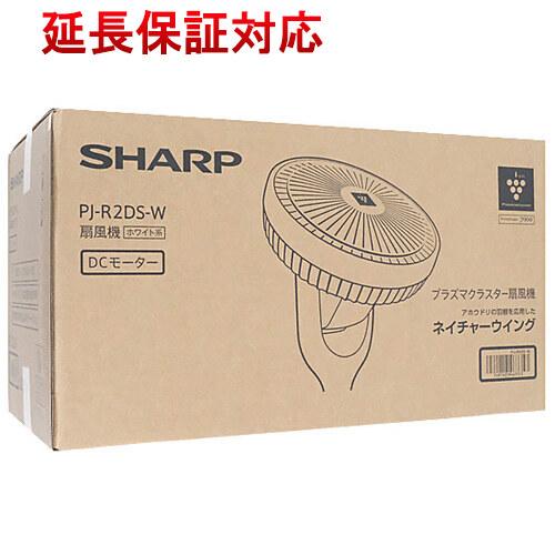 SHARP プラズマクラスター扇風機 3Dサーキュレーションファン PJ-R2DS-W ホワイト系 ...