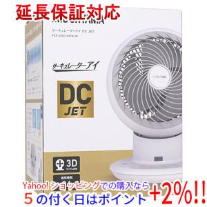 IRIS OHYAMA サーキュレーターアイ DC JET 〜24畳 PCF-SDC152TK-W