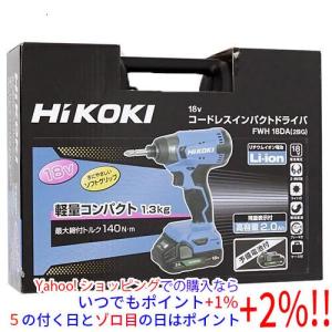 マキタ（makita） AC100V（電源コード式） インパクトドライバ