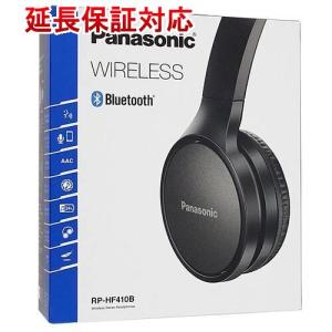 ELPA ワイヤレス・ステレオヘッドホン RD-IR200 Amazon.co.jp: エルパ (ELPA) ワイヤレスステレオヘッドホン