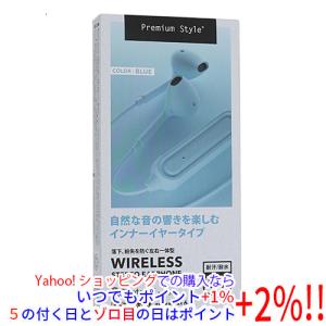 NTTソノリティ ワイヤレスヘッドホン オーバーヘッド耳スピーカー nwm