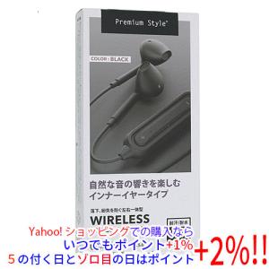 ☆在庫有 Pioneer パイオニア 純正 リモコン RC-947C : パーツワイド