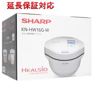 SHARP◇その他調理家電 ヘルシオ ホットクック KN-HW24C/蒸し板