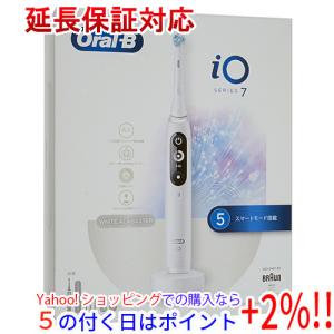 年末のプロモーション大特価！ ブラウン 電動歯ブラシ 歯垢 セット