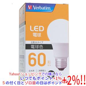 IRIS OHYAMA（アイリスオーヤマ） LDA8L-G-6T5 LED電球 一般電球形 60W