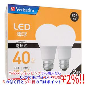 三菱電機（MITSUBISHI ELECTRIC） LED照明器具 LED非常用照明器具 埋込