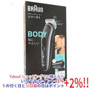 BRAUN7 ボディ＆フェイスグルーマー BG7550 045b8dad5223f190f5631c354a28f2