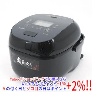 東芝 真空IH炊飯器 炎匠炊き 1升炊き グランブラック RC