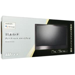 チューナーレス スマートTV＜Xiaomi＞32インチ L32M8-A2TWN