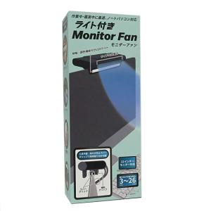 【新品訳あり(箱きず・やぶれ)】 オーテック　サーキュレーター扇風機　VCF-30PRO 新品訳あり(箱きず・やぶれ)】 オーテック サーキュレーター