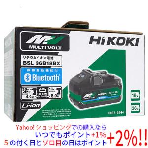 HiKOKI（ハイコーキ） HiKOKI Bluetooth付き第2世代マルチボルト蓄電池