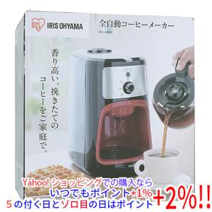 象印（ZOJIRUSHI） コーヒーメーカー ミル付き EC-CD40-TD コーヒー