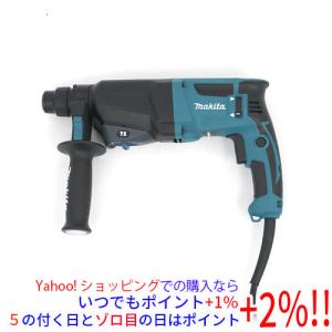 マキタ（makita） 26mm ハンマドリル HR2631F (AVT) SDSプラスシャンク