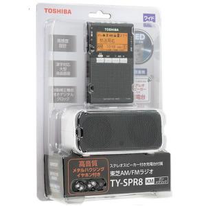 Panasonic パナソニック ラジオ RF-ND380RK-K ブラック ラジオ - 最
