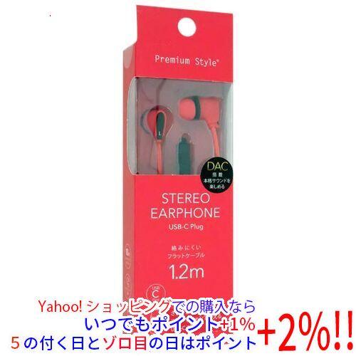 PGA USB Type-Cコネクタ ステレオイヤホン カナルタイプ Premium Style P...