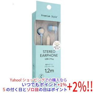 Apple Apple純正イヤホンiPod iPhone iPad専用iPhone本体標準同梱品