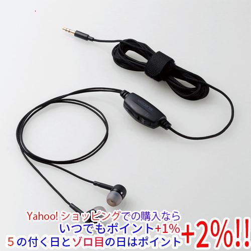 ELECOM エレコム テレビ用耳栓タイプヘッドホン(両耳) AFFINITY SOUND EHP-...