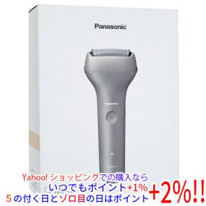 Panasonic（パナソニック） メンズシェーバー 黒 3枚刃 ES-RT2N-K