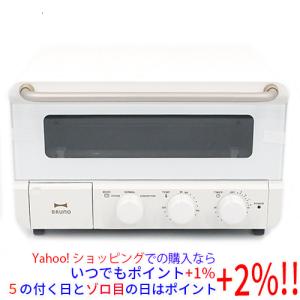 BRUNO（ブルーノ） 【即日発送】【新品】BRUNO スチーム＆ベイク