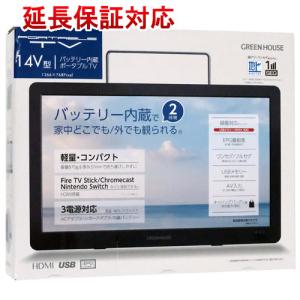 Xiaomi　32型　チューナーレス　テレビ　L32M8-A2TWN　美品 チューナーレス スマートTV＜Xiaomi＞32インチ L32M8-A2TWN