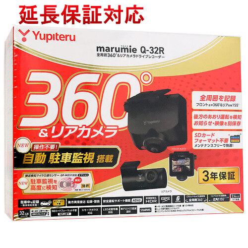 YUPITERU 全周囲360度＆リアカメラドライブレコーダー marumie Q-32R [管理:...