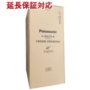 Panasonic 次亜塩素酸 空間除菌脱臭機 ジアイーノ F-JDU75-K ブラック [管理:1100050626]