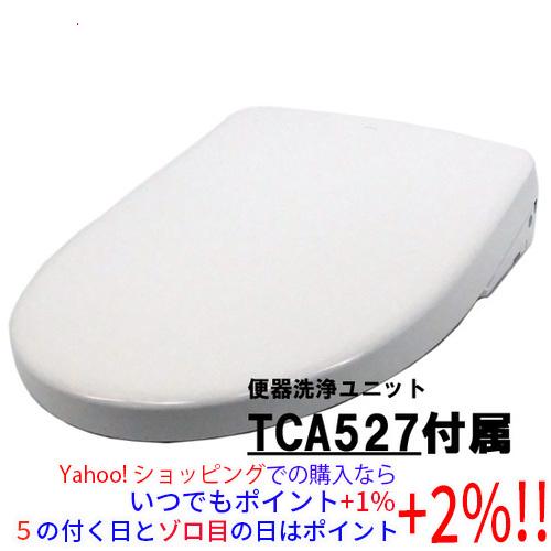 TOTO 温水洗浄便座 アプリコット F1A TCF4714AK #NW1 ホワイト