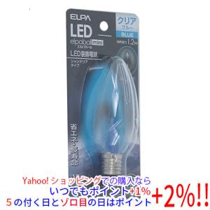 三菱電機（MITSUBISHI ELECTRIC） LED照明器具 LED非常用照明器具 埋込