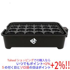 ガス式 たこ焼き器 54穴 鋳鉄製 たこ焼き器 タコ焼き機 19穴 鉄鋳物製 カセットコンロ ガスコンロ ガス
