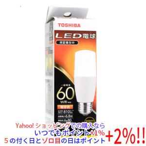 Panasonic（パナソニック） LDT6LGST6 LED電球 T形タイプ E26 60形相当