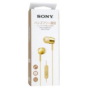 SONY 密閉型インナーイヤーレシーバー MDR-EX155 (B) ブラック SONY 密閉型インナーイヤーレシーバー MDR-EX155 (B) ブラック