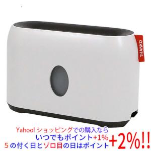 ダイニチ（Dainichi） 【新品(開封のみ)】 ハイブリッド式加湿器