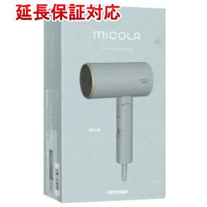 アイリスオーヤマ イオンドライヤー MiCOLA HDR-M201-A ブルー [管理:1100051254] ヘアドライヤーの商品画像