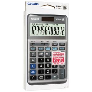 CASIO 軽減税率電卓 12桁 ジャストタイプ JF-200RC-N [管理:1100051608]｜excellar-plus