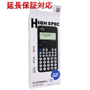 CASIO CASIO製 実務電卓 12桁ジャストタイプ JS-20WKA-GD-N