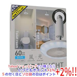 Panasonic（パナソニック） 【新品(開封のみ・箱きず・やぶれ
