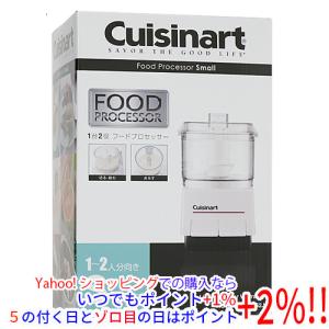 Cuisinart フードプロセッサーS DLC-052J [管理:1100051956]
