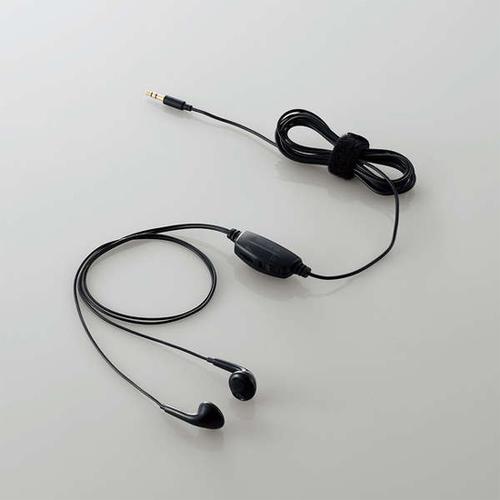 【ブラックフライデー！ポイント３倍！11/25-11/30！】ELECOM エレコム TV用ヘッドホ...