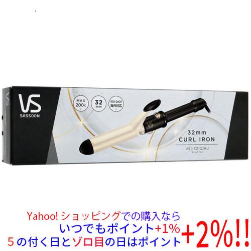 VIDAL SASSOON カールアイロン VSI-3213/KJ