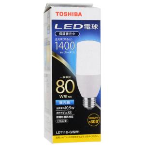 h412 新品　TOSHIBA 東芝　LED 電球色　LDT11L-G/S/V1 東芝 T形 LED電球 LDT11L-G/S/V1 E26口金 80W形相当 電球色