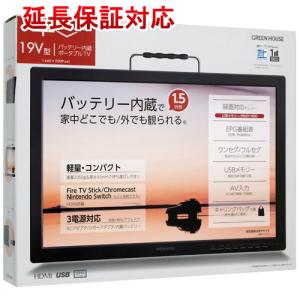 Mi Xiaomi 32型 チューナーレススマートテレビ TV A Pro 32 Mi Xiaomi 32型 チューナーレススマートテレビ TV A Pro 32