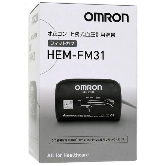 オムロン 血圧計 腕帯 フィットカフ HEM-FM31 [管理:1100052965]