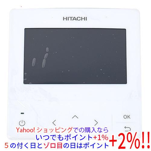 HITACHI エアコン用 多機能リモコン PC-ARFG2