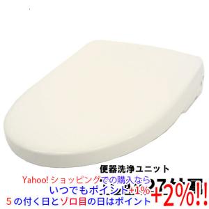 ビューティ・トワレ Panasonic 温水洗浄便座 CH951HMWP オフホワイト