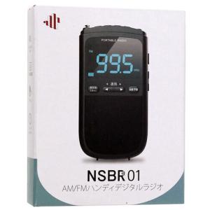 TOSHIBA（東芝） ラジオ AUREX TY-SCR70(S) [シルバー] : ユープラン
