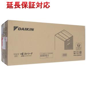 DAIKIN UV加湿ストリーマ空気清浄機 ACKB70Z-S ライトグレー [管理:1100053529]