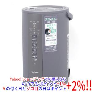 象印 象印 スチーム式加湿器 EE-RS35-WA（ホワイト） 加湿器 - 最安値